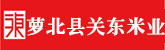 黄片操逼说了大鸡巴